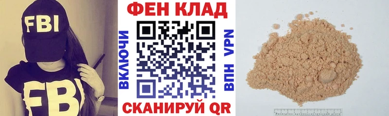 Amphetamine VHQ  где купить наркоту  Гаджиево 
