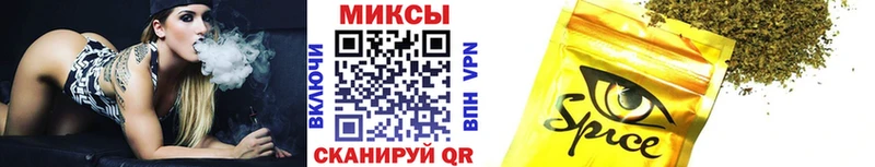 Бутират оксана  Гаджиево 