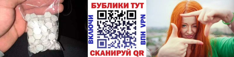 наркошоп  Гаджиево  Экстази louis Vuitton 