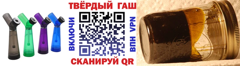 ГАШ Premium Гаджиево