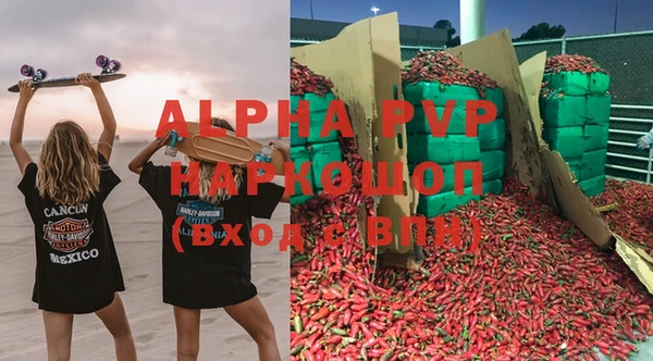 дмт Бронницы