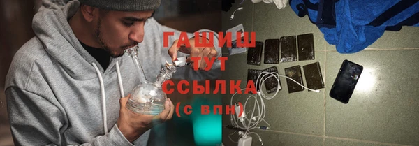 дмт Бронницы