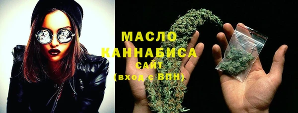 гидропоника Богородицк