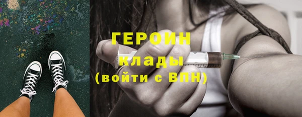 круглые Покачи