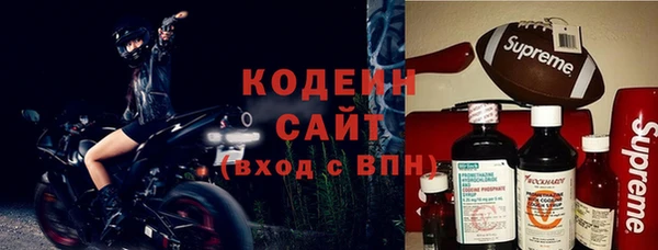 дистиллят марихуана Бугульма