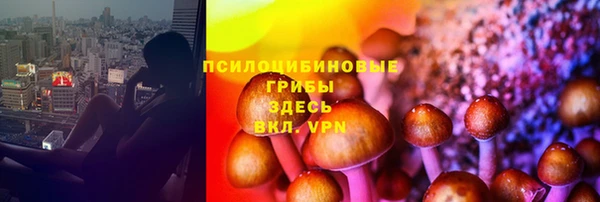 дистиллят марихуана Бугульма