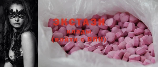 МДМА Покров