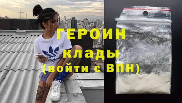 МДМА Покров