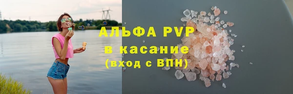 дмт Бронницы