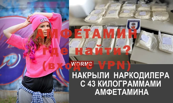 дмт Бронницы