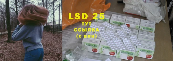 дмт Бронницы