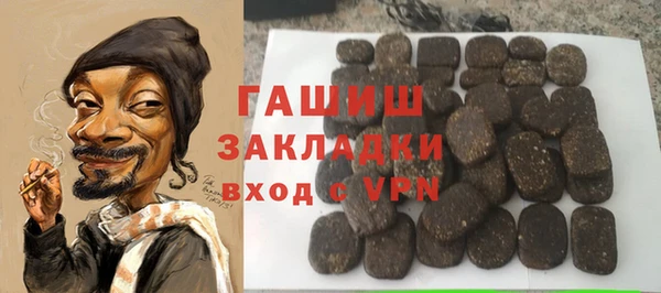 круглые Покачи