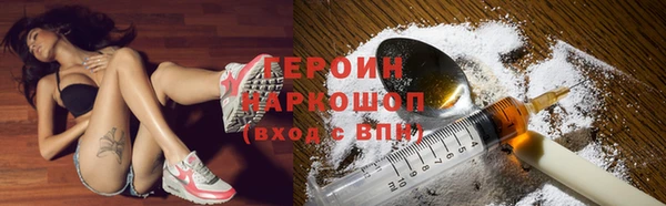 дмт Бронницы