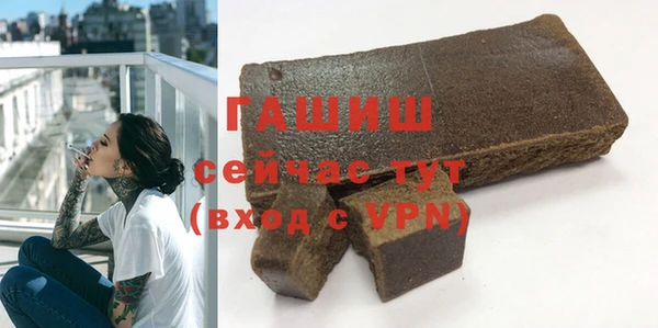 круглые Покачи