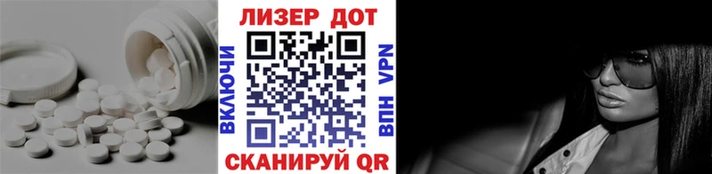 ЛСД экстази кислота  Гаджиево 
