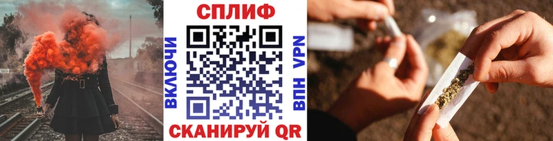 закладка  Гаджиево  Бошки Шишки Amnesia 